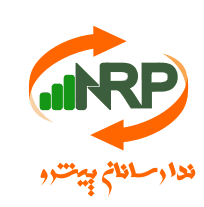 ندا رسانان
