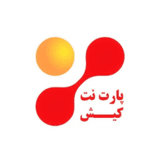 پارت‌نت کیش
