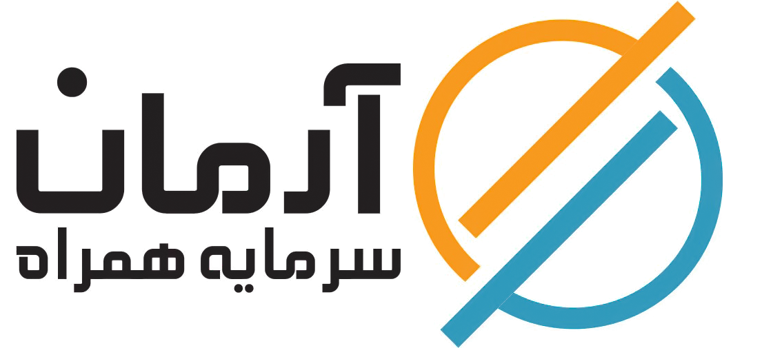 لوگوی آرمان سرمایه همراه